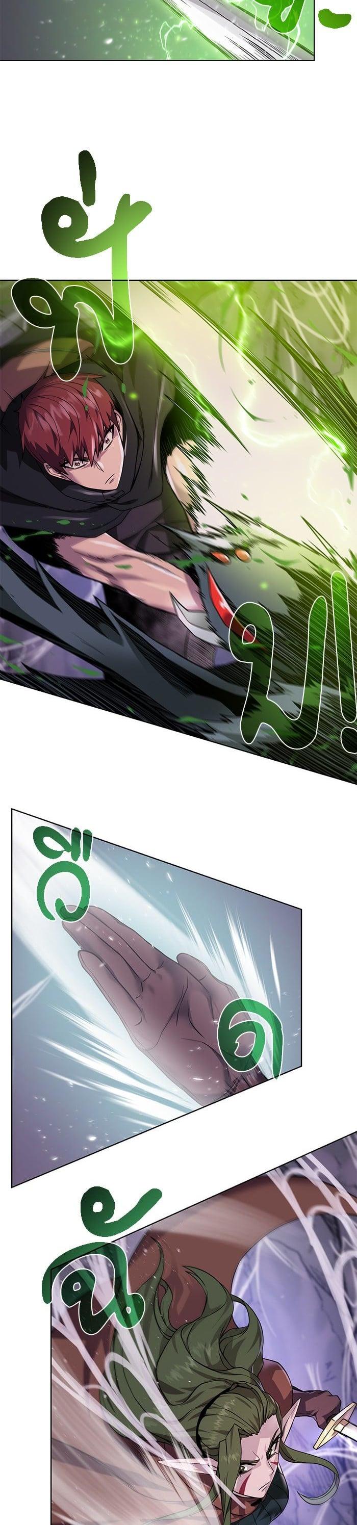 Manga-lc-com อ่านมังงะ อ่านการ์ตูน ออนไลน์ ฟรี Dungeons and Artifacts ตอนที่ 1 2 3 4 5 6 7 8 9 10 11 12 13 14 ฟรี ไม่มีโฆษณา Manga-lc - อ่าน มังงะ อ่าน การ์ตูน ออนไลน์ อ่านมังงะ ฟรี