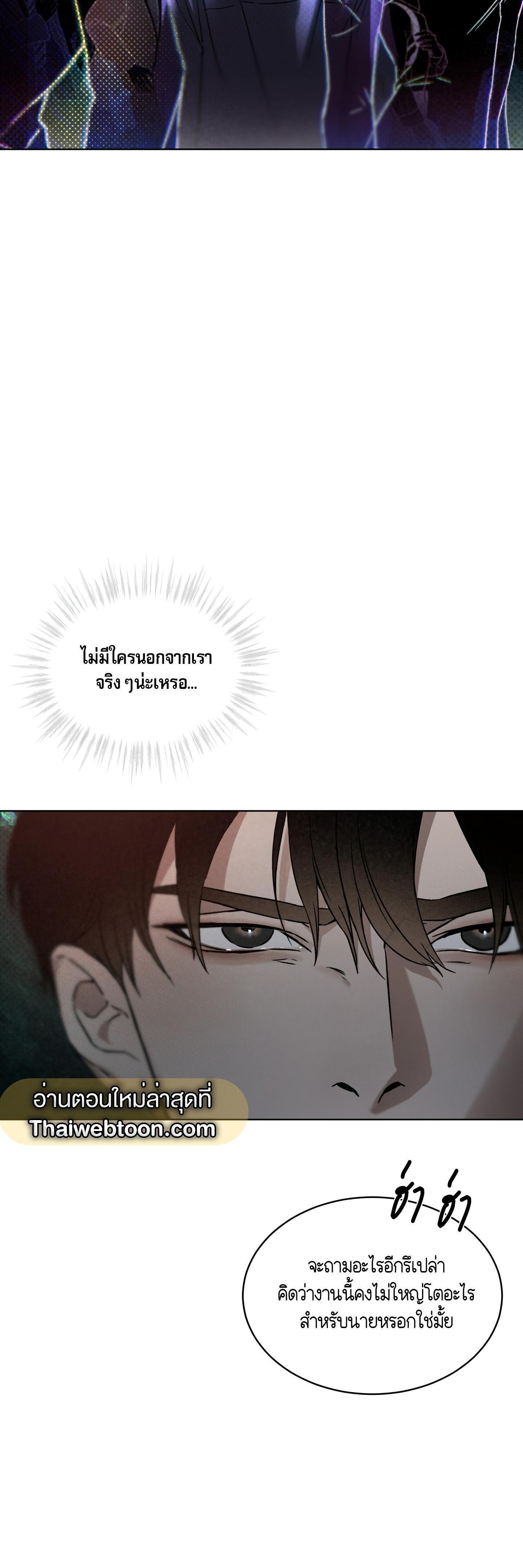 Manga-lc-com อ่านมังงะ อ่านการ์ตูน ออนไลน์ ฟรี Codename Anastasia ตอนที่ 1 2 3 4 5 6 7 8 9 10 11 12 13 14 ฟรี ไม่มีโฆษณา Manga-lc - อ่าน มังงะ อ่าน การ์ตูน ออนไลน์ อ่านมังงะ ฟรี