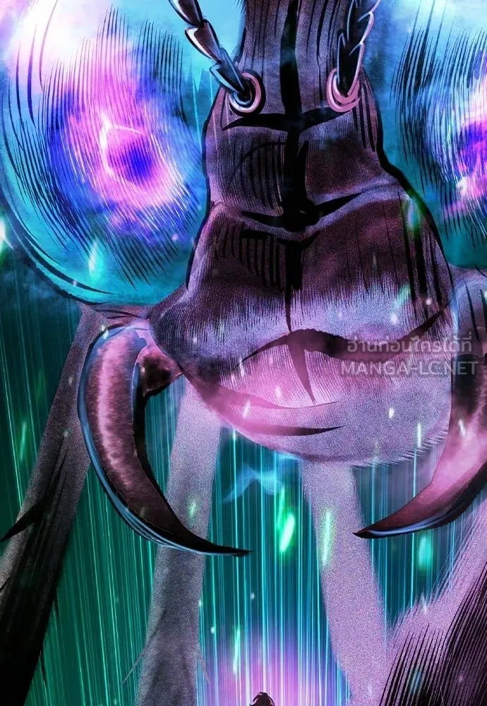 Jungle Juice ตอนที่ 190 รูปที่ 195