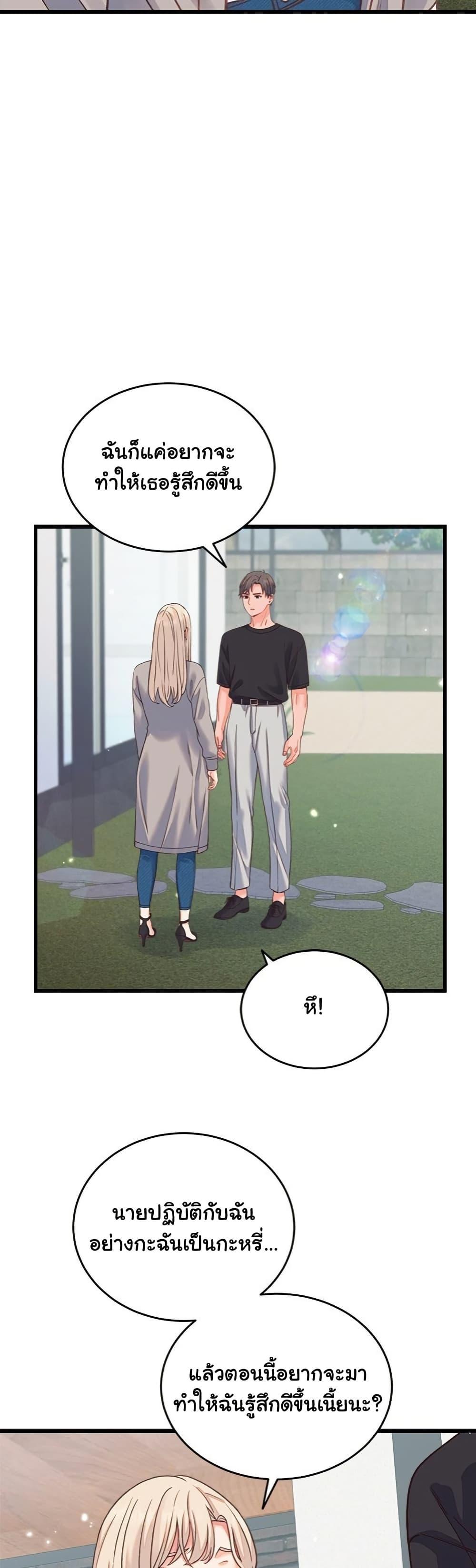 Doujin-Lc- อ่าน โดจิน มังฮวา เกาหลี ญี่ปุ่น จีน แปลไทย From Pauper to Prince ตอนที่ 1 2 3 4 5 6 7 8 9 10 11 12 13 14 ฟรี ไม่มีโฆษณา อ่าน โดจิน Manhwa เกาหลี ญี่ปุ่น จีน เรามีครบ คัดมาให้เน้นๆ โดจิน 18+ รับประกันความฟินโดย  Doujin Lc