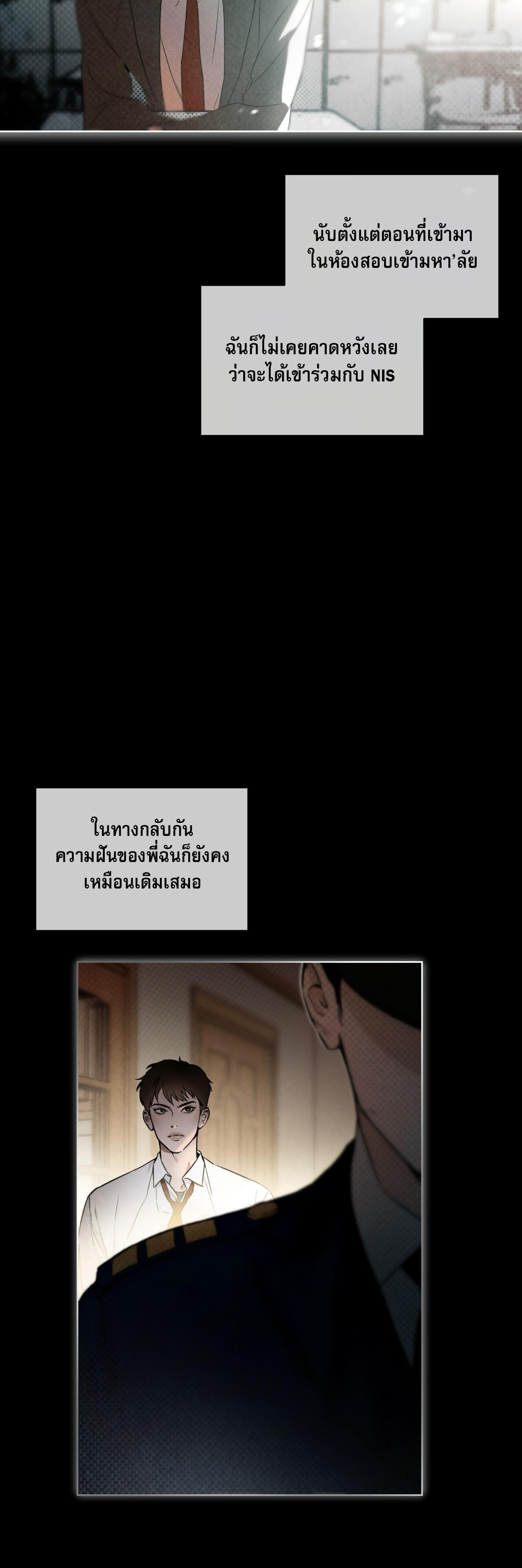 Manga-lc-com อ่านมังงะ อ่านการ์ตูน ออนไลน์ ฟรี Codename Anastasia ตอนที่ 1 2 3 4 5 6 7 8 9 10 11 12 13 14 ฟรี ไม่มีโฆษณา Manga-lc - อ่าน มังงะ อ่าน การ์ตูน ออนไลน์ อ่านมังงะ ฟรี