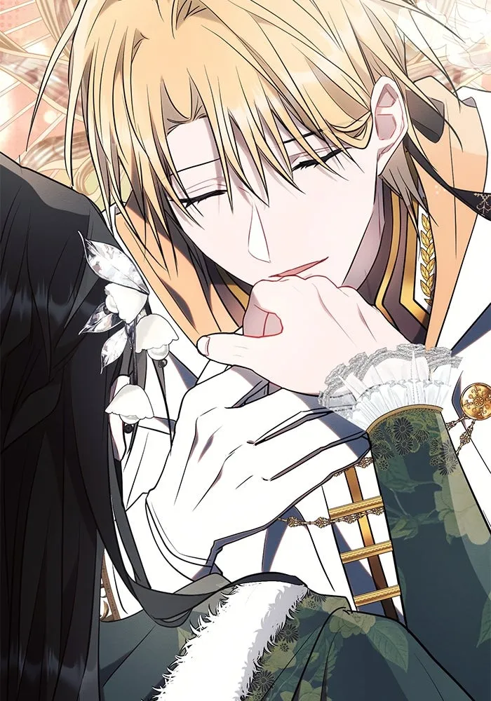 แอชสตาร์ต ตอนที่ 83 รูปที่ 119