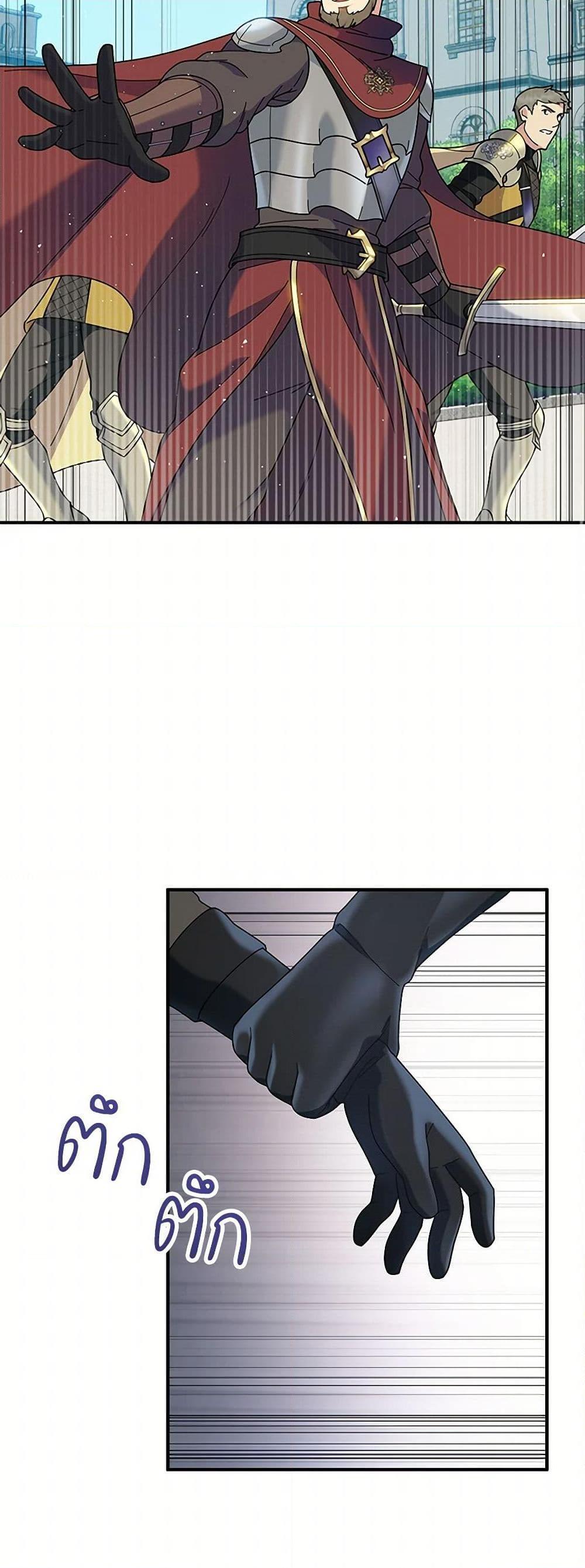 Manga-lc-com อ่านมังงะ อ่านการ์ตูน ออนไลน์ ฟรี Golden Light Gratia, The Child Loved By God ตอนที่ 1 2 3 4 5 6 7 8 9 10 11 12 13 14 ฟรี ไม่มีโฆษณา Manga-lc - อ่าน มังงะ อ่าน การ์ตูน ออนไลน์ อ่านมังงะ ฟรี