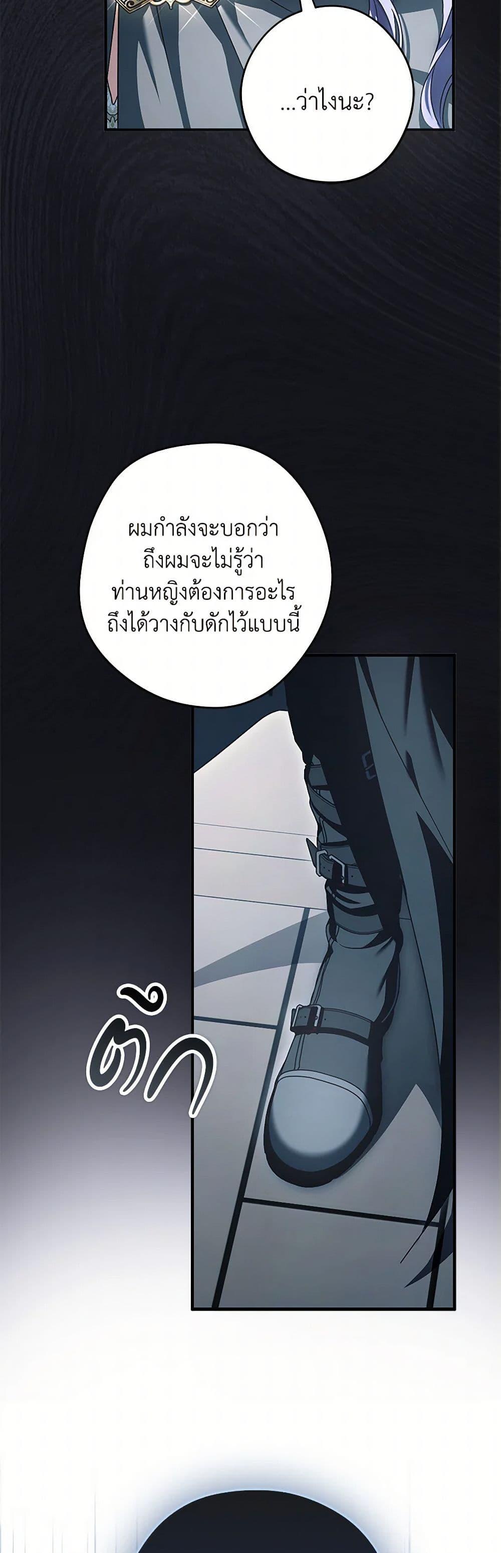 Manga-lc-com อ่านมังงะ อ่านการ์ตูน ออนไลน์ ฟรี An Extra Stole the Male Leads ตอนที่ 1 2 3 4 5 6 7 8 9 10 11 12 13 14 ฟรี ไม่มีโฆษณา Manga-lc - อ่าน มังงะ อ่าน การ์ตูน ออนไลน์ อ่านมังงะ ฟรี