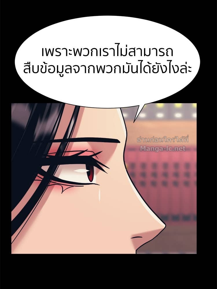 Doujin-Lc- อ่าน โดจิน มังฮวา เกาหลี ญี่ปุ่น จีน แปลไทย โคตรแกร่ง ตอนที่ 1 2 3 4 5 6 7 8 9 10 11 12 13 14 ฟรี ไม่มีโฆษณา อ่าน โดจิน Manhwa เกาหลี ญี่ปุ่น จีน เรามีครบ คัดมาให้เน้นๆ โดจิน 18+ รับประกันความฟินโดย Doujin Lc