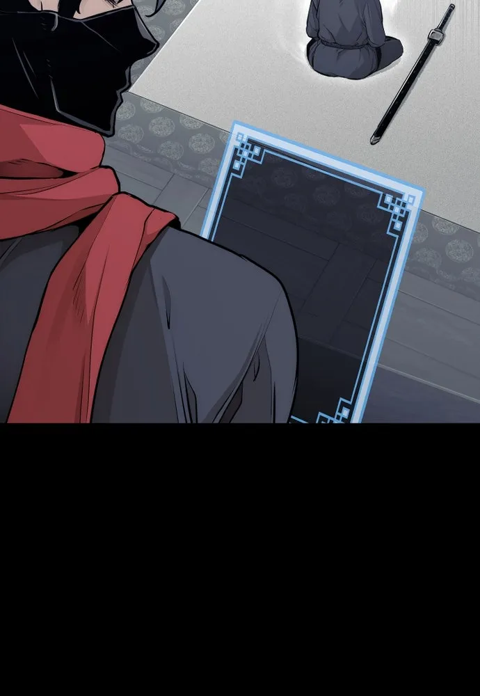 เส้นทางสู่เทพมาร ตอนที่ 61 รูปที่ 16