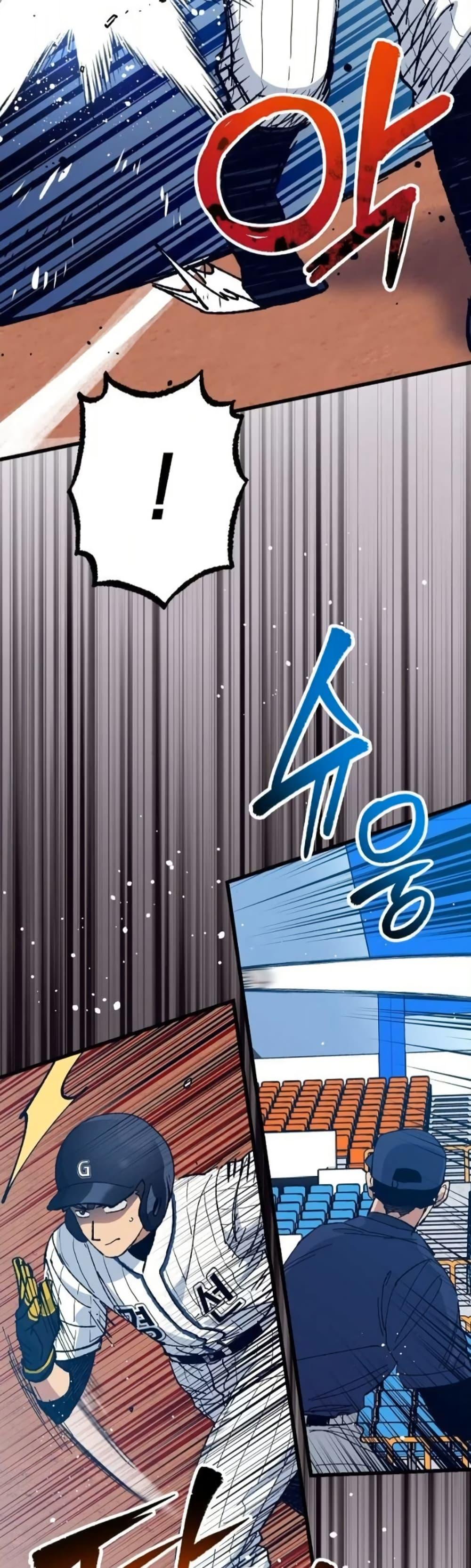 Manga-lc-com อ่านมังงะ อ่านการ์ตูน ออนไลน์ ฟรี Monster Genius Players Really Like Me ตอนที่ 1 2 3 4 5 6 7 8 9 10 11 12 13 14 ฟรี ไม่มีโฆษณา Manga-lc - อ่าน มังงะ อ่าน การ์ตูน ออนไลน์ อ่านมังงะ ฟรี