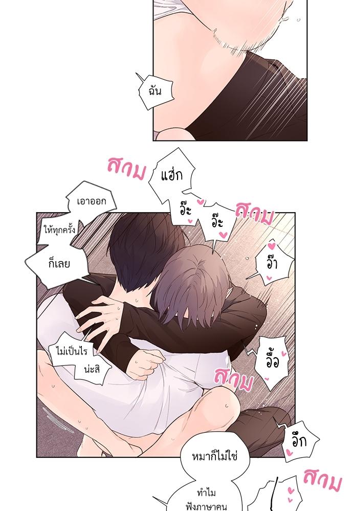 Manga-lc-com อ่านมังงะ อ่านการ์ตูน ออนไลน์ ฟรี 4 Week Lovers ตอนที่ 1 2 3 4 5 6 7 8 9 10 11 12 13 14 ฟรี ไม่มีโฆษณา Manga-lc - อ่าน มังงะ อ่าน การ์ตูน ออนไลน์ อ่านมังงะ ฟรี