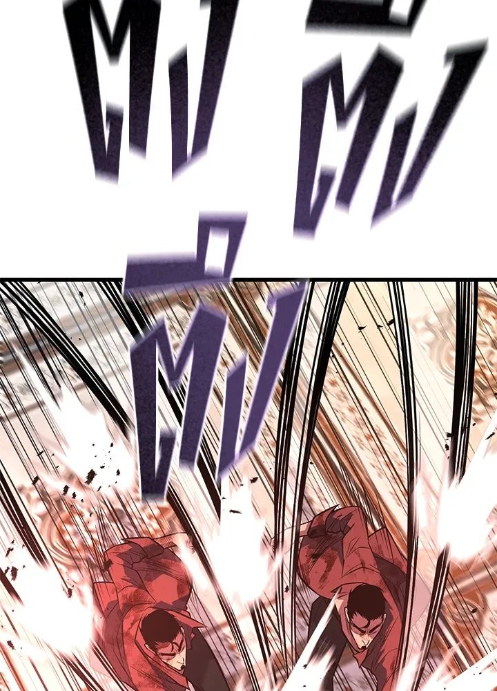 ราชาลานประลอง ตอนที่ 65 รูปที่ 88