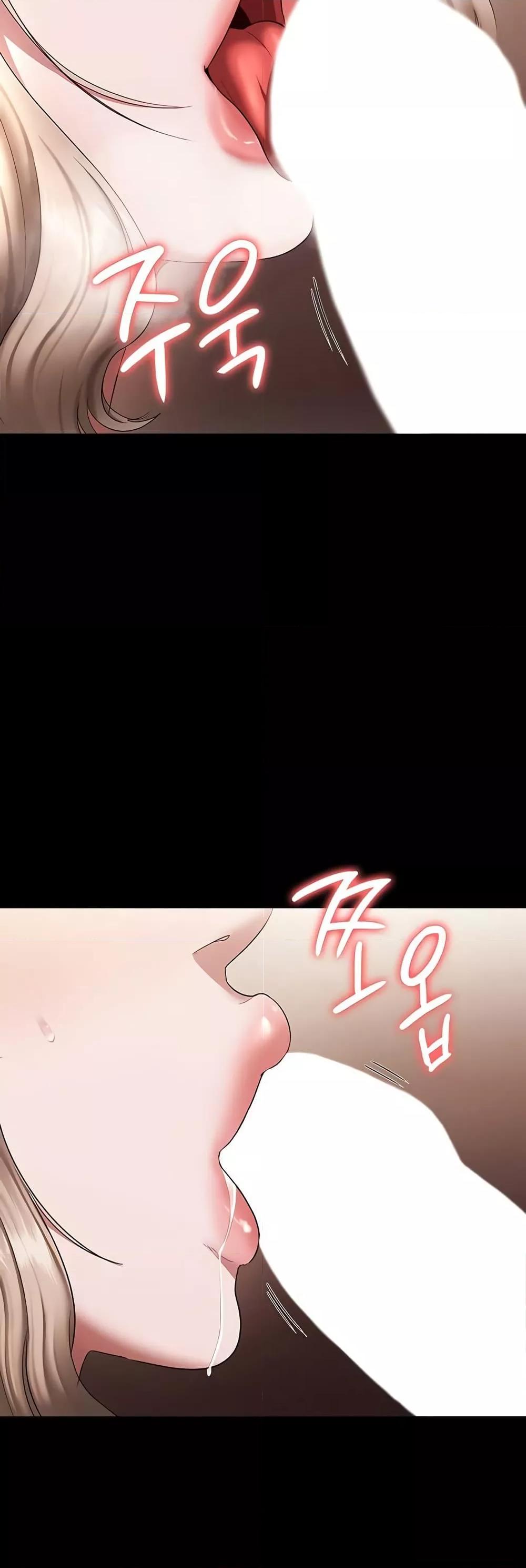 Doujin-Lc- อ่าน โดจิน มังฮวา เกาหลี ญี่ปุ่น จีน แปลไทย The Chairman’s Wife ตอนที่ 1 2 3 4 5 6 7 8 9 10 11 12 13 14 ฟรี ไม่มีโฆษณา อ่าน โดจิน Manhwa เกาหลี ญี่ปุ่น จีน เรามีครบ คัดมาให้เน้นๆ โดจิน 18+ รับประกันความฟินโดย  Doujin Lc