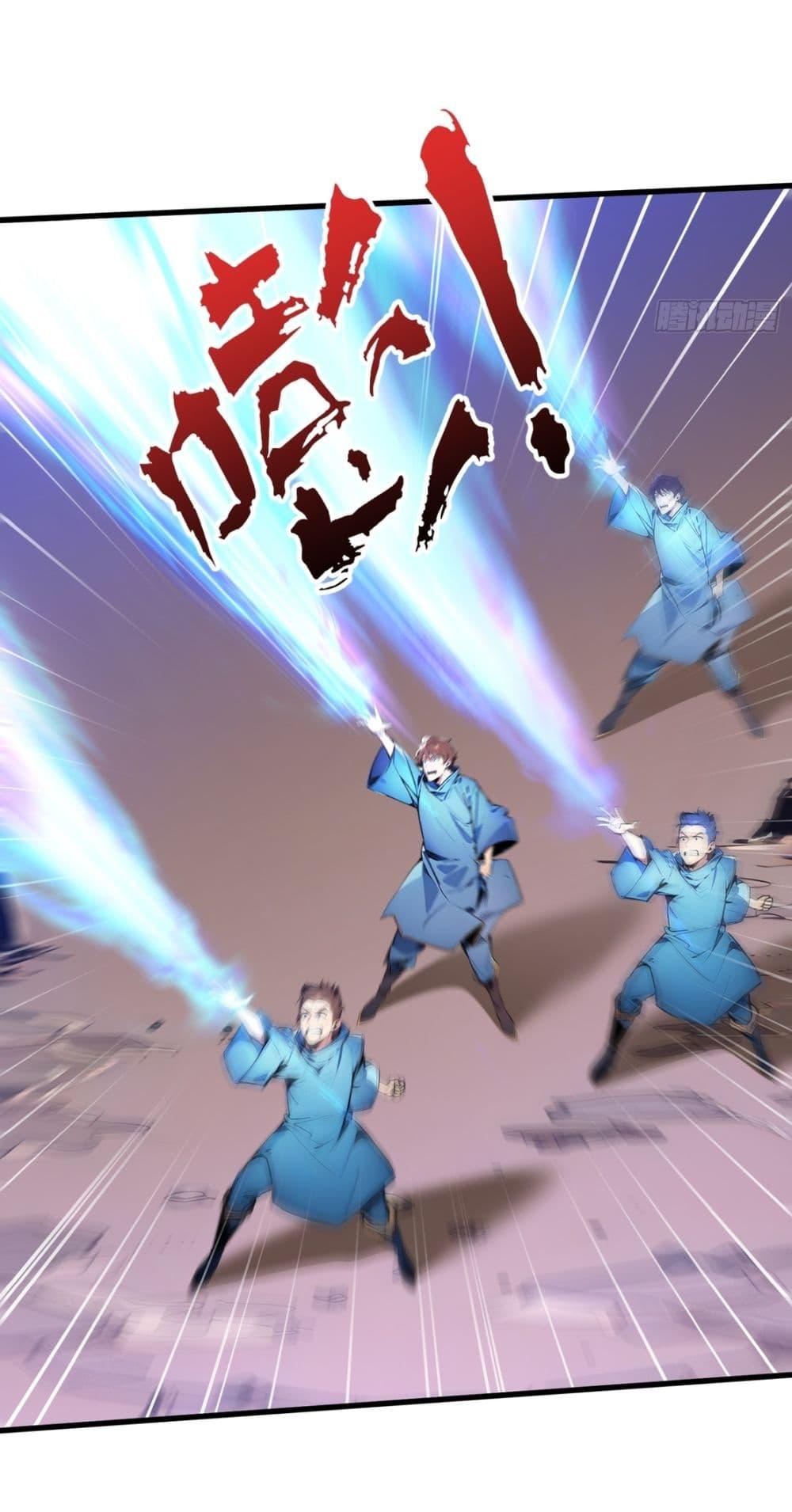 Manga-lc-com อ่านมังงะ อ่านการ์ตูน ออนไลน์ ฟรี Gods Of All People I Sacrificed Hundreds Of Millions Of Living Beings To Become A God ตอนที่ 1 2 3 4 5 6 7 8 9 10 11 12 13 14 ฟรี ไม่มีโฆษณา Manga-lc - อ่าน มังงะ อ่าน การ์ตูน ออนไลน์ อ่านมังงะ ฟรี