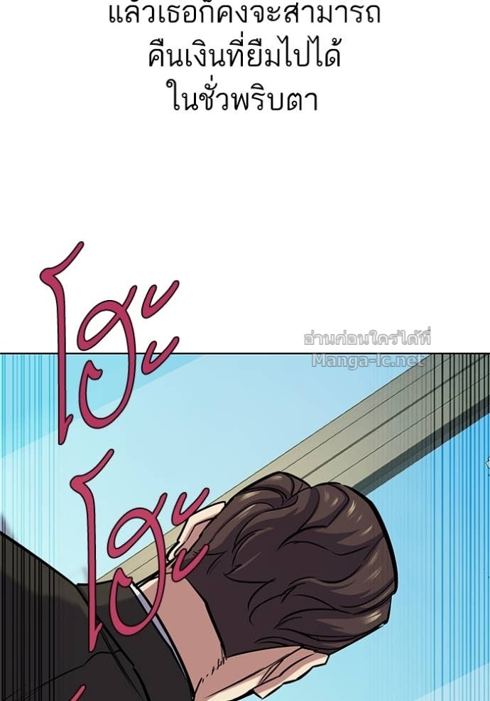 Doujin-Lc- อ่าน โดจิน มังฮวา เกาหลี ญี่ปุ่น จีน แปลไทย Reborn Rich ตอนที่ 1 2 3 4 5 6 7 8 9 10 11 12 13 14 ฟรี ไม่มีโฆษณา อ่าน โดจิน Manhwa เกาหลี ญี่ปุ่น จีน เรามีครบ คัดมาให้เน้นๆ โดจิน 18+ รับประกันความฟินโดย Doujin Lc