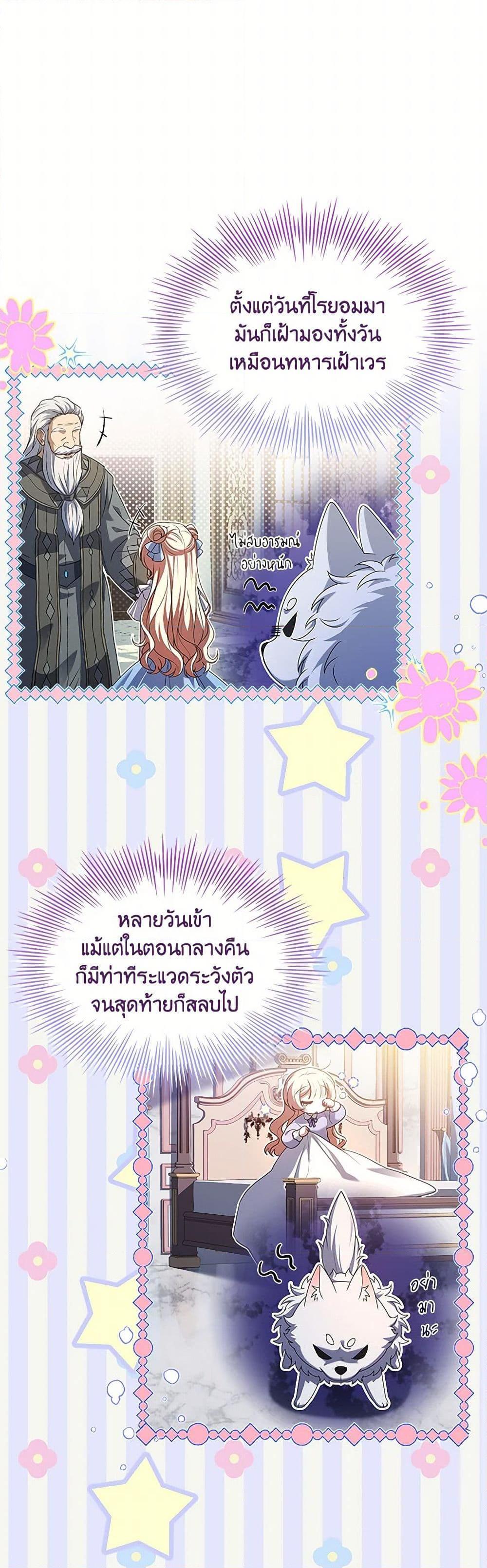 Manga-lc-com อ่านมังงะ อ่านการ์ตูน ออนไลน์ ฟรี Happy Sea World ตอนที่ 1 2 3 4 5 6 7 8 9 10 11 12 13 14 ฟรี ไม่มีโฆษณา Manga-lc - อ่าน มังงะ อ่าน การ์ตูน ออนไลน์ อ่านมังงะ ฟรี