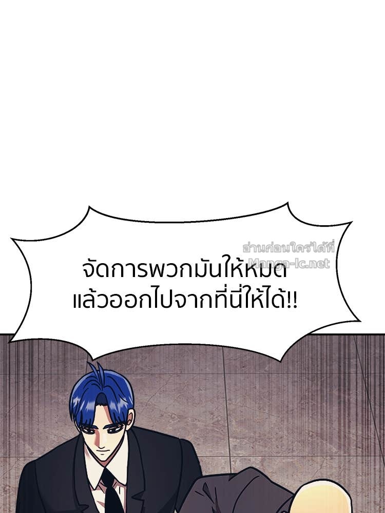 Doujin-Lc- อ่าน โดจิน มังฮวา เกาหลี ญี่ปุ่น จีน แปลไทย โคตรแกร่ง ตอนที่ 1 2 3 4 5 6 7 8 9 10 11 12 13 14 ฟรี ไม่มีโฆษณา อ่าน โดจิน Manhwa เกาหลี ญี่ปุ่น จีน เรามีครบ คัดมาให้เน้นๆ โดจิน 18+ รับประกันความฟินโดย Doujin Lc