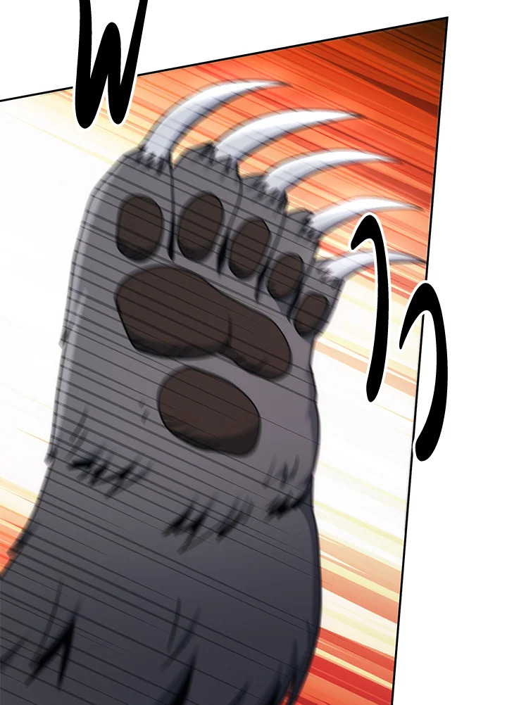 พลทหารโครงกระดูกผู้ม ตอนที่ 180 รูปที่ 81