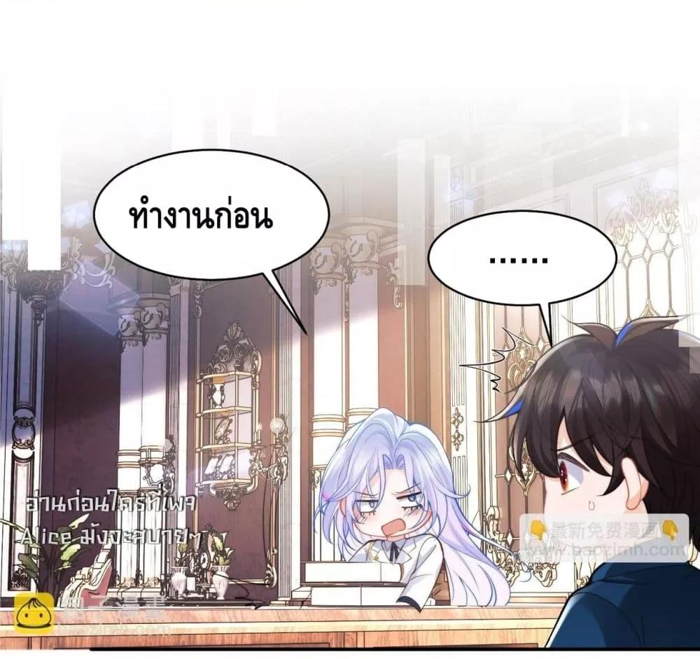 Manga-lc-com อ่านมังงะ อ่านการ์ตูน ออนไลน์ ฟรี CommanderGaoL ตอนที่ 1 2 3 4 5 6 7 8 9 10 11 12 13 14 ฟรี ไม่มีโฆษณา Manga-lc - อ่าน มังงะ อ่าน การ์ตูน ออนไลน์ อ่านมังงะ ฟรี