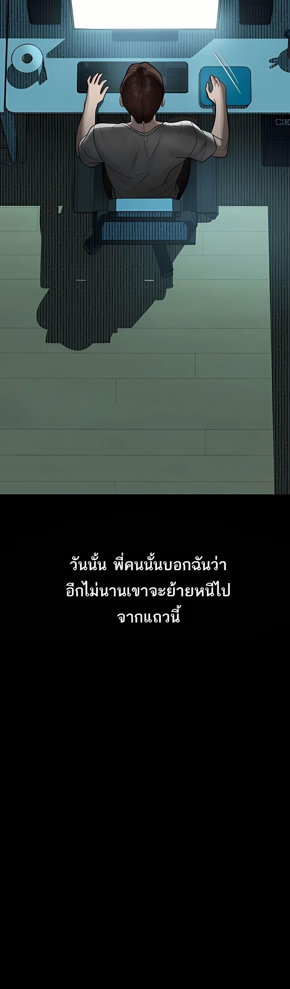 Doujin-Lc- อ่าน โดจิน มังฮวา เกาหลี ญี่ปุ่น จีน แปลไทย Dirty Talk ตอนที่ 1 2 3 4 5 6 7 8 9 10 11 12 13 14 ฟรี ไม่มีโฆษณา อ่าน โดจิน Manhwa เกาหลี ญี่ปุ่น จีน เรามีครบ คัดมาให้เน้นๆ โดจิน 18+ รับประกันความฟินโดย  Doujin Lc