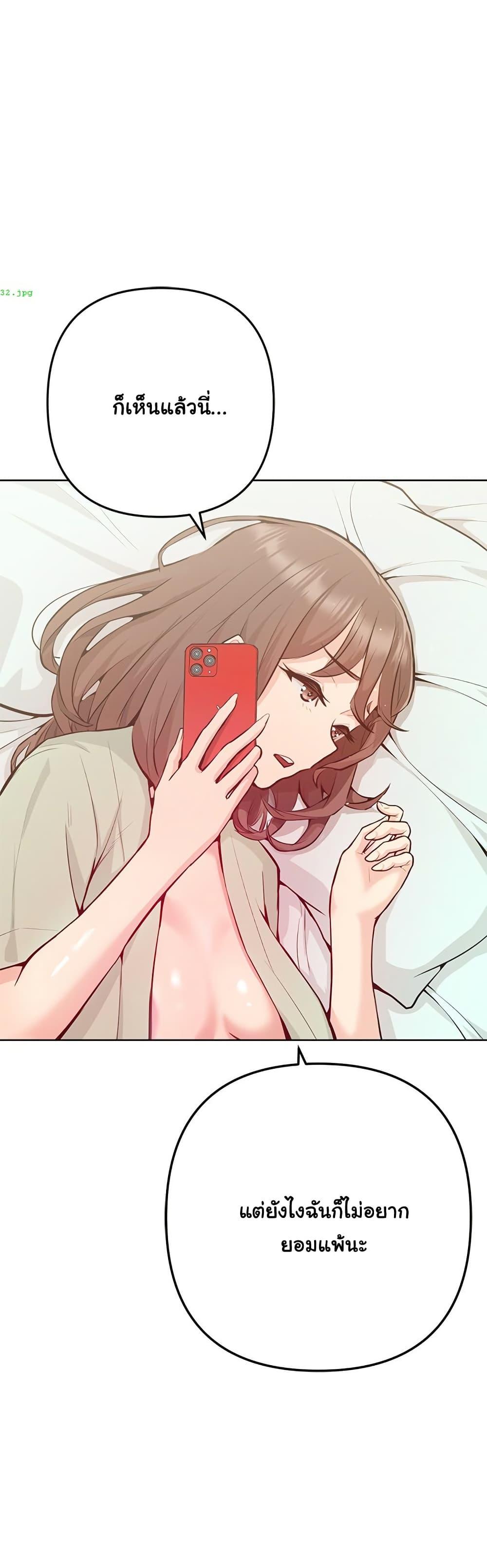 Doujin-Lc- อ่าน โดจิน มังฮวา เกาหลี ญี่ปุ่น จีน แปลไทย Never Just Friends ตอนที่ 1 2 3 4 5 6 7 8 9 10 11 12 13 14 ฟรี ไม่มีโฆษณา อ่าน โดจิน Manhwa เกาหลี ญี่ปุ่น จีน เรามีครบ คัดมาให้เน้นๆ โดจิน 18+ รับประกันความฟินโดย  Doujin Lc