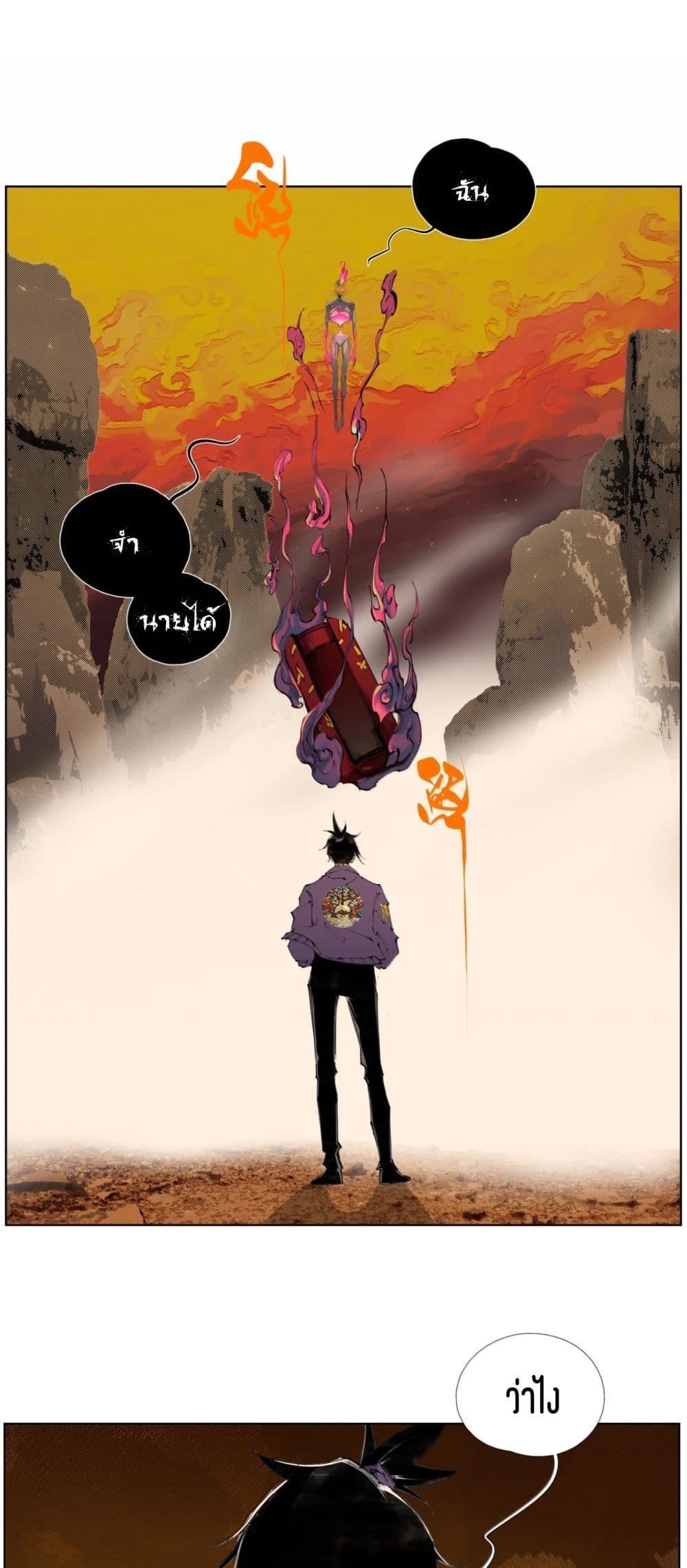 Manga-lc-com อ่านมังงะ อ่านการ์ตูน ออนไลน์ ฟรี Nine Methods of Ascending the Clouds First Ranked Immortal ตอนที่ 1 2 3 4 5 6 7 8 9 10 11 12 13 14 ฟรี ไม่มีโฆษณา Manga-lc - อ่าน มังงะ อ่าน การ์ตูน ออนไลน์ อ่านมังงะ ฟรี