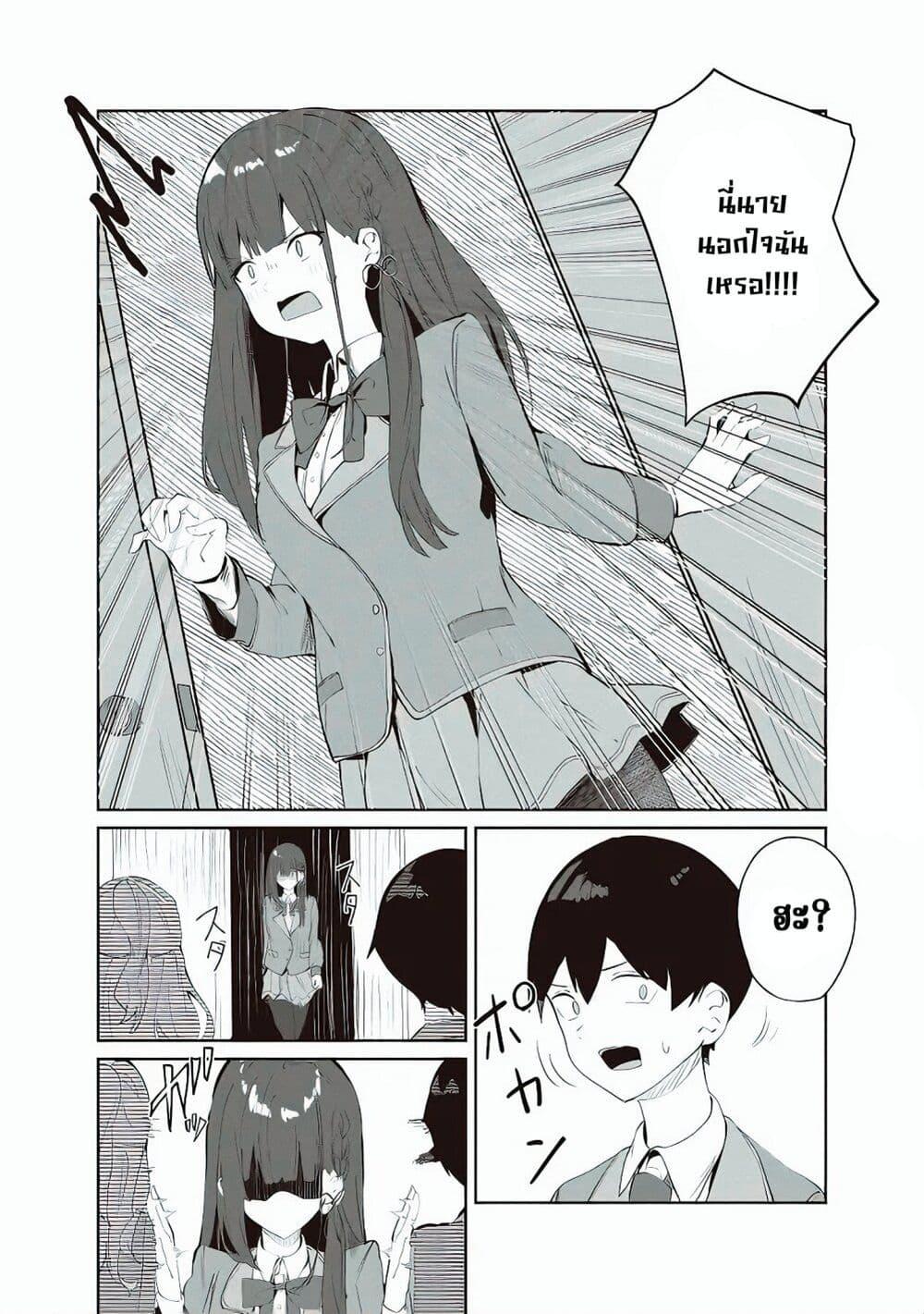 Manga-lc-com อ่านมังงะ อ่านการ์ตูน ออนไลน์ ฟรี Tobioriru Chokuzen no Doukyuusei ni “Sekkusu Shiyou! ” To Teianshite Mita. ตอนที่ 1 2 3 4 5 6 7 8 9 10 11 12 13 14 ฟรี ไม่มีโฆษณา Manga-lc - อ่าน มังงะ อ่าน การ์ตูน ออนไลน์ อ่านมังงะ ฟรี