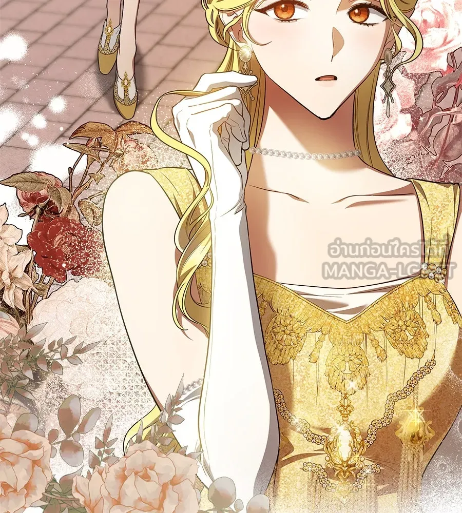 สัญญารักฉบับสุดท้าย ตอนที่ 8 รูปที่ 114