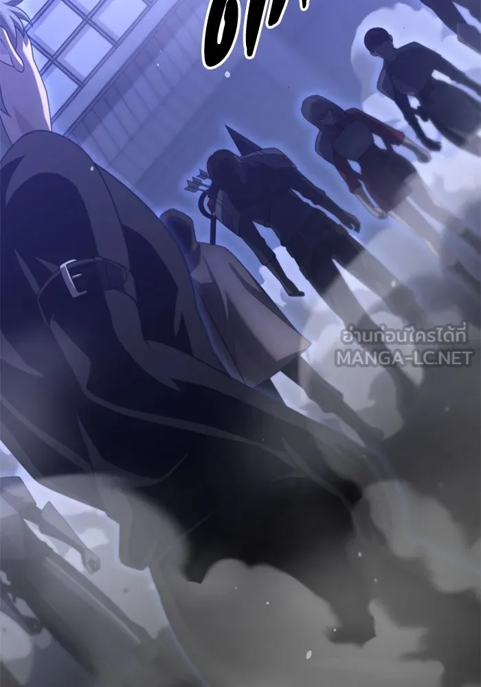 อดีตบอสหอคอย ตอนที่ 65 รูปที่ 33