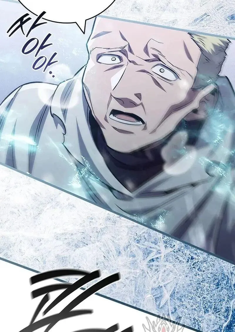 Dragon-Devouring Mage ย_อนเวลาจอมเวทย_กล_นม_งกร ตอนที่ ตอนที่ 118 รูปที่ 17