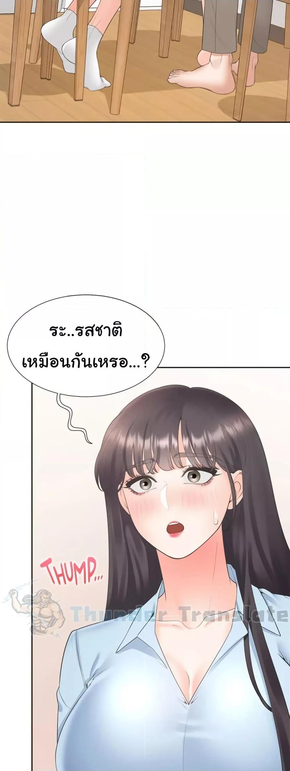 Doujin-Lc- อ่าน โดจิน มังฮวา เกาหลี ญี่ปุ่น จีน แปลไทย Bunk Beds ตอนที่ 1 2 3 4 5 6 7 8 9 10 11 12 13 14 ฟรี ไม่มีโฆษณา อ่าน โดจิน Manhwa เกาหลี ญี่ปุ่น จีน เรามีครบ คัดมาให้เน้นๆ โดจิน 18+ รับประกันความฟินโดย  Doujin Lc