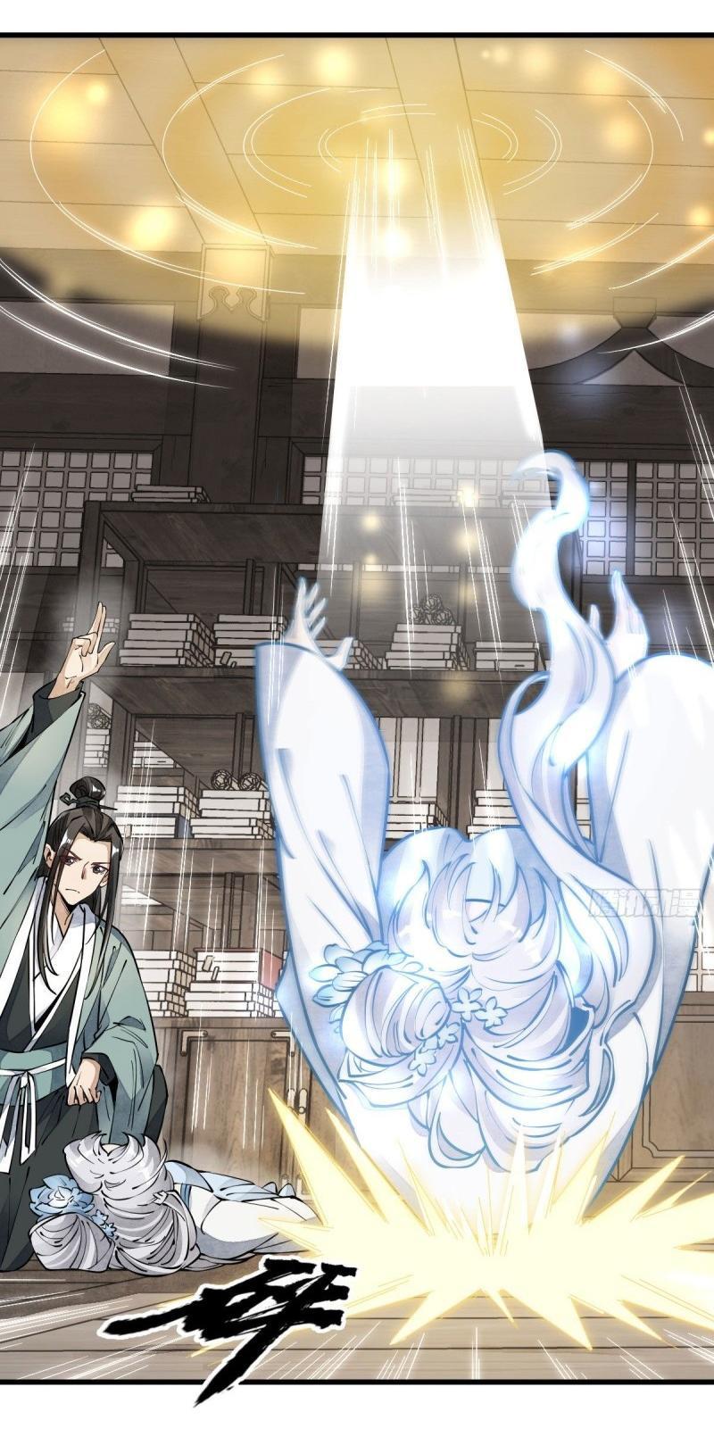 Manga-lc-com อ่านมังงะ อ่านการ์ตูน ออนไลน์ ฟรี Lan Ke Qi Yuan ตอนที่ 1 2 3 4 5 6 7 8 9 10 11 12 13 14 ฟรี ไม่มีโฆษณา Manga-lc - อ่าน มังงะ อ่าน การ์ตูน ออนไลน์ อ่านมังงะ ฟรี