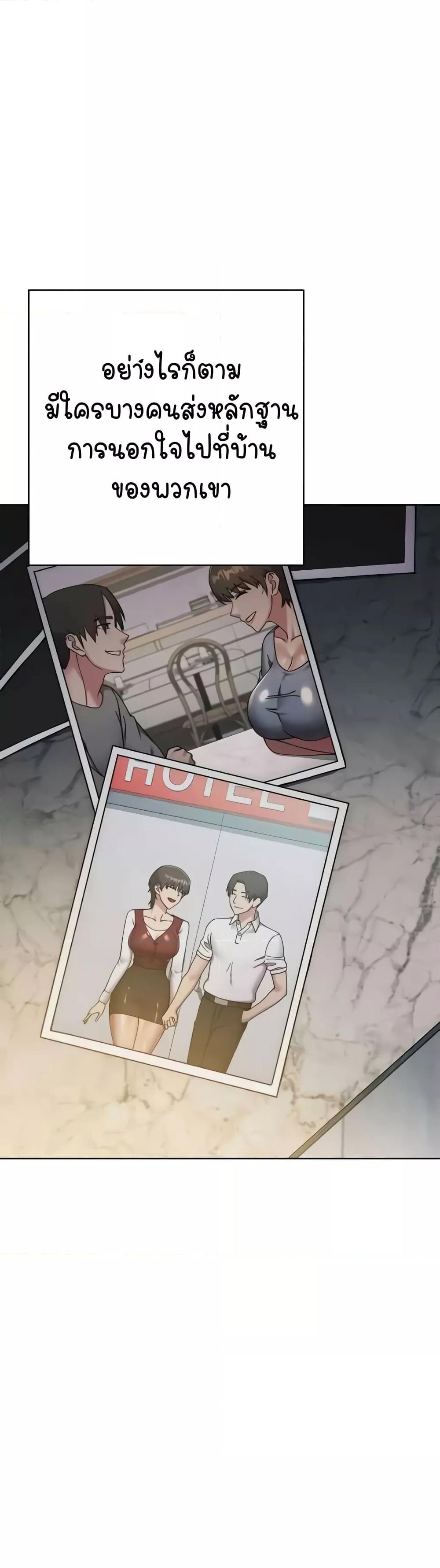Doujin-Lc- อ่าน โดจิน มังฮวา เกาหลี ญี่ปุ่น จีน แปลไทย Outsider The Invisible Man ตอนที่ 1 2 3 4 5 6 7 8 9 10 11 12 13 14 ฟรี ไม่มีโฆษณา อ่าน โดจิน Manhwa เกาหลี ญี่ปุ่น จีน เรามีครบ คัดมาให้เน้นๆ โดจิน 18+ รับประกันความฟินโดย  Doujin Lc