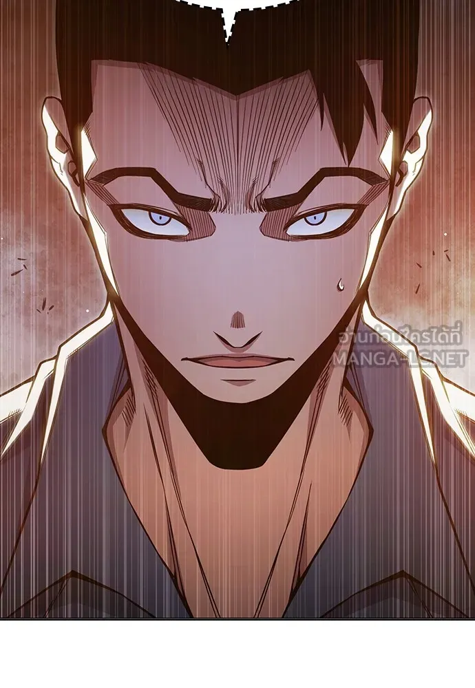 เยาวชนคนคุก ตอนที่ 38 รูปที่ 195