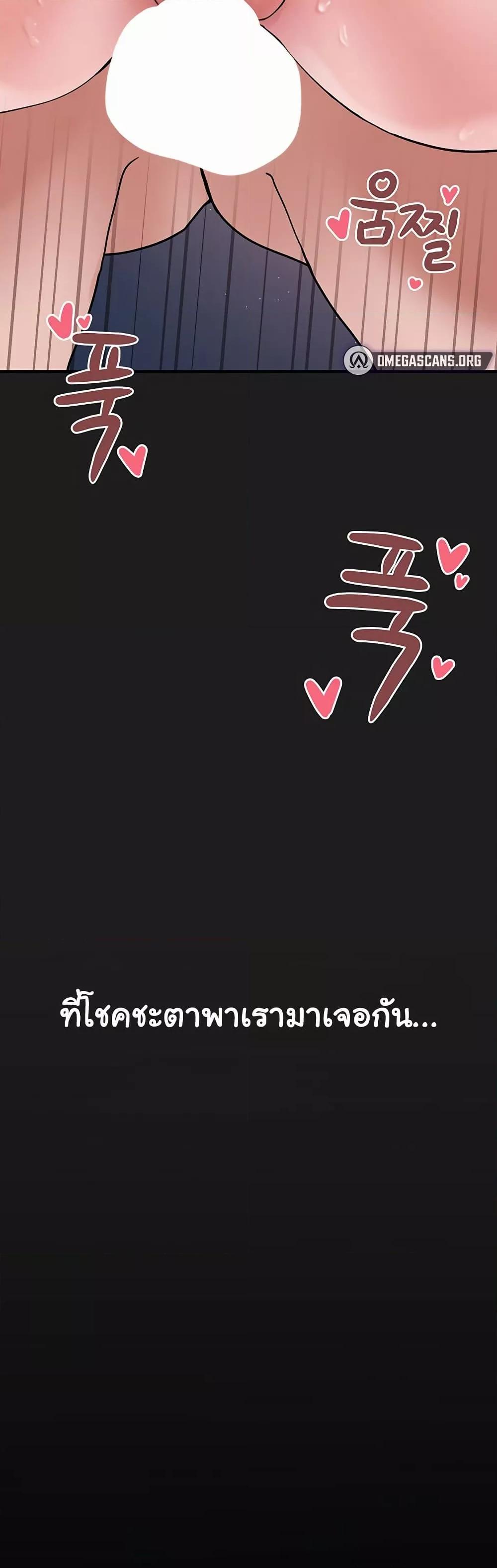 Doujin-Lc- อ่าน โดจิน มังฮวา เกาหลี ญี่ปุ่น จีน แปลไทย I Picked Up an Unstable Girl From the Junkyard ตอนที่ 1 2 3 4 5 6 7 8 9 10 11 12 13 14 ฟรี ไม่มีโฆษณา อ่าน โดจิน Manhwa เกาหลี ญี่ปุ่น จีน เรามีครบ คัดมาให้เน้นๆ โดจิน 18+ รับประกันความฟินโดย  Doujin Lc