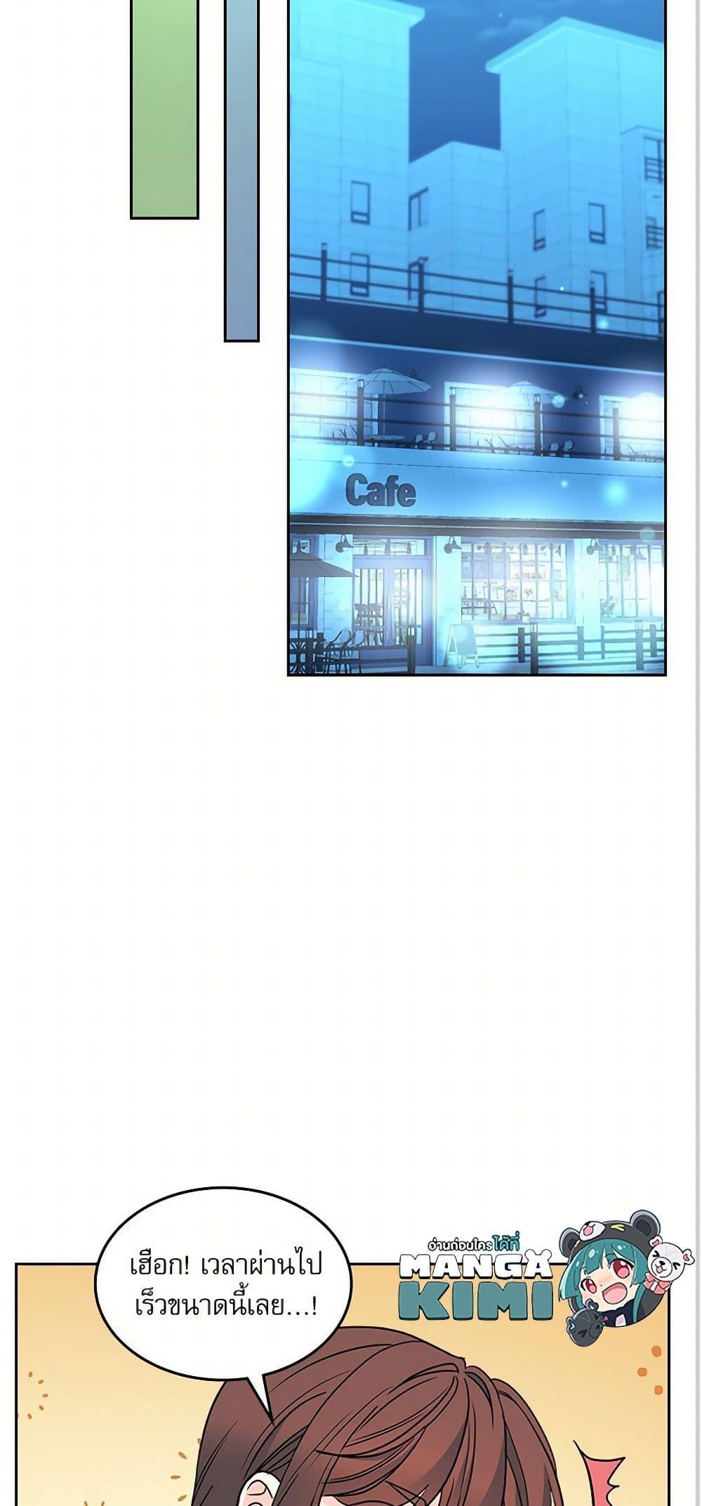 Manga-lc-com อ่านมังงะ อ่านการ์ตูน ออนไลน์ ฟรี My Life as an Internet Novel ตอนที่ 1 2 3 4 5 6 7 8 9 10 11 12 13 14 ฟรี ไม่มีโฆษณา Manga-lc - อ่าน มังงะ อ่าน การ์ตูน ออนไลน์ อ่านมังงะ ฟรี