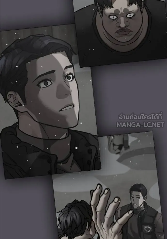 reality ตอนที่ 155 รูปที่ 113