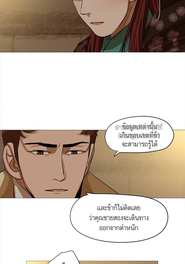 Doujin-Lc- อ่าน โดจิน มังฮวา เกาหลี ญี่ปุ่น จีน แปลไทย องครักษ์แห่งอัครสกุลจาง ตอนที่ 1 2 3 4 5 6 7 8 9 10 11 12 13 14 ฟรี ไม่มีโฆษณา อ่าน โดจิน Manhwa เกาหลี ญี่ปุ่น จีน เรามีครบ คัดมาให้เน้นๆ โดจิน 18+ รับประกันความฟินโดย Doujin Lc
