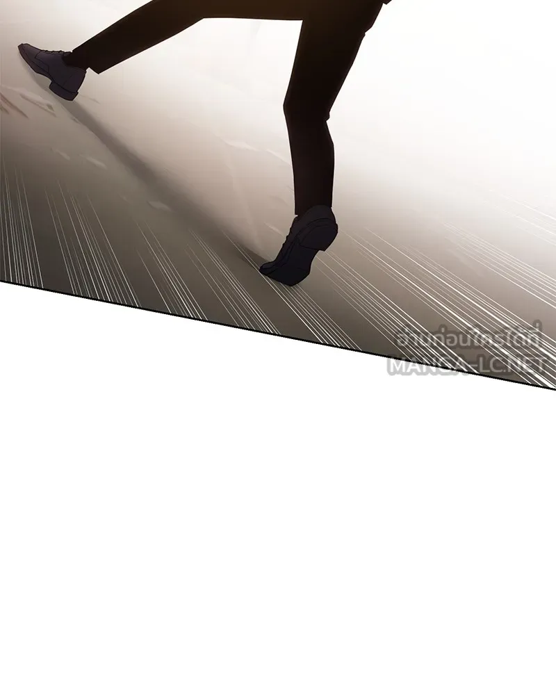 แบคXX ตอนที่ 31 รูปที่ 72