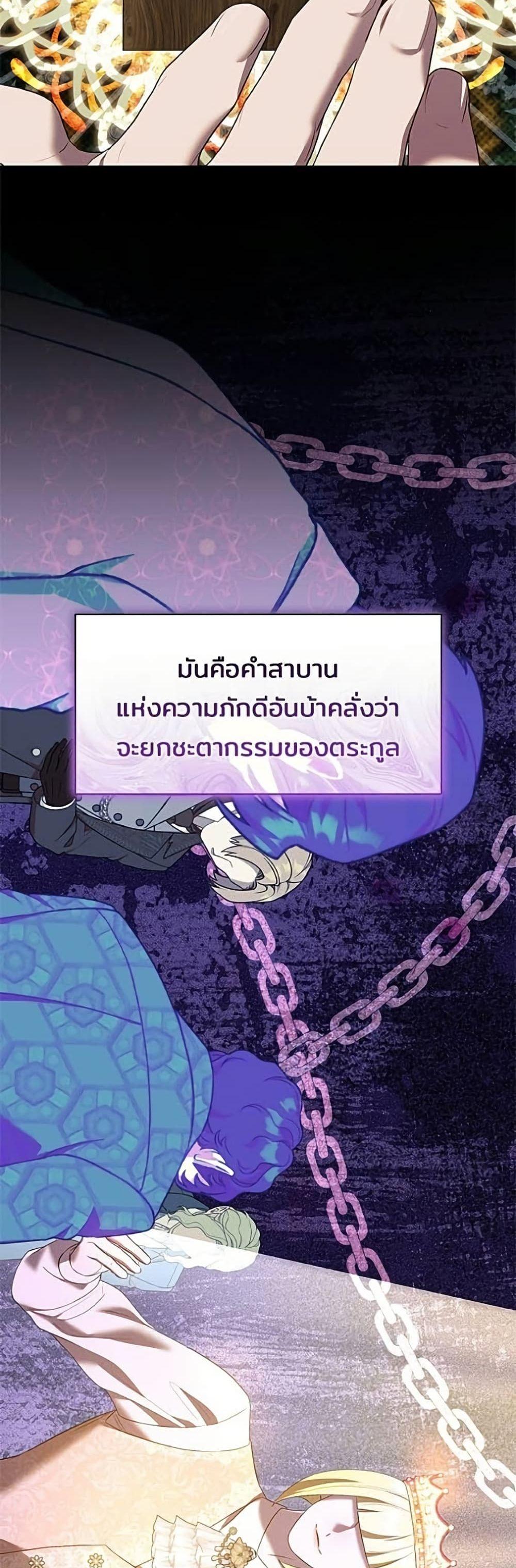 Manga-lc-com อ่านมังงะ อ่านการ์ตูน ออนไลน์ ฟรี One Day My Sister Died ตอนที่ 1 2 3 4 5 6 7 8 9 10 11 12 13 14 ฟรี ไม่มีโฆษณา Manga-lc - อ่าน มังงะ อ่าน การ์ตูน ออนไลน์ อ่านมังงะ ฟรี