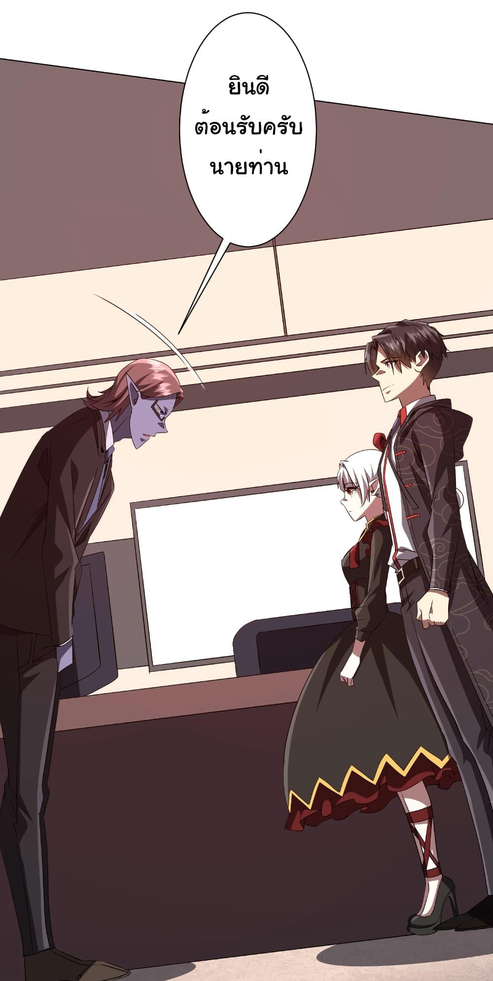 Manga-lc-com อ่านมังงะ อ่านการ์ตูน ออนไลน์ ฟรี Start with Trillions of Coins ตอนที่ 1 2 3 4 5 6 7 8 9 10 11 12 13 14 ฟรี ไม่มีโฆษณา Manga-lc - อ่าน มังงะ อ่าน การ์ตูน ออนไลน์ อ่านมังงะ ฟรี