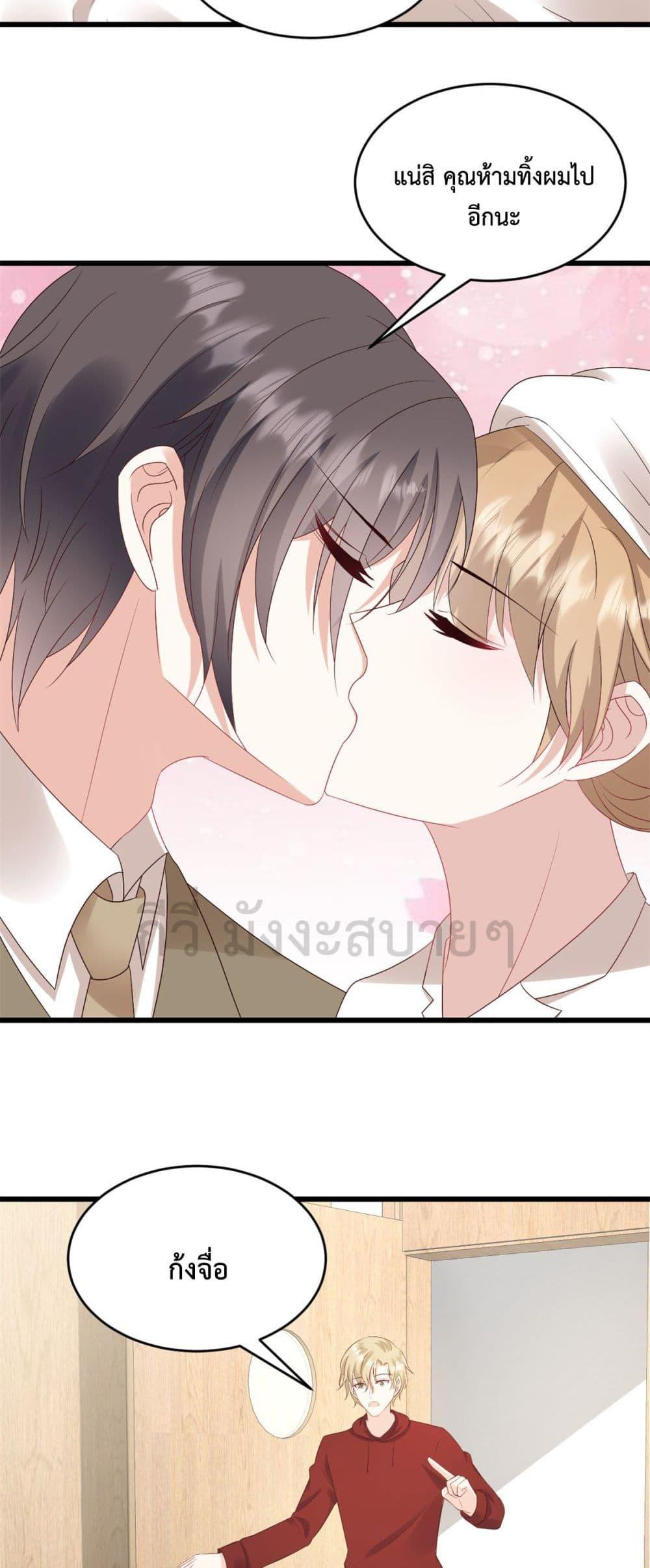 Manga-lc-com อ่านมังงะ อ่านการ์ตูน ออนไลน์ ฟรี SunsetsWithYo ตอนที่ 1 2 3 4 5 6 7 8 9 10 11 12 13 14 ฟรี ไม่มีโฆษณา Manga-lc - อ่าน มังงะ อ่าน การ์ตูน ออนไลน์ อ่านมังงะ ฟรี