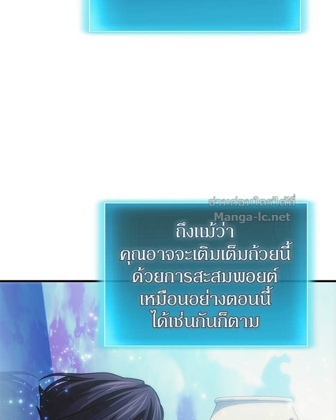 Doujin-Lc- อ่าน โดจิน มังฮวา เกาหลี ญี่ปุ่น จีน แปลไทย ฮีลเลอร์กำมะลอ ตอนที่ 1 2 3 4 5 6 7 8 9 10 11 12 13 14 ฟรี ไม่มีโฆษณา อ่าน โดจิน Manhwa เกาหลี ญี่ปุ่น จีน เรามีครบ คัดมาให้เน้นๆ โดจิน 18+ รับประกันความฟินโดย Doujin Lc