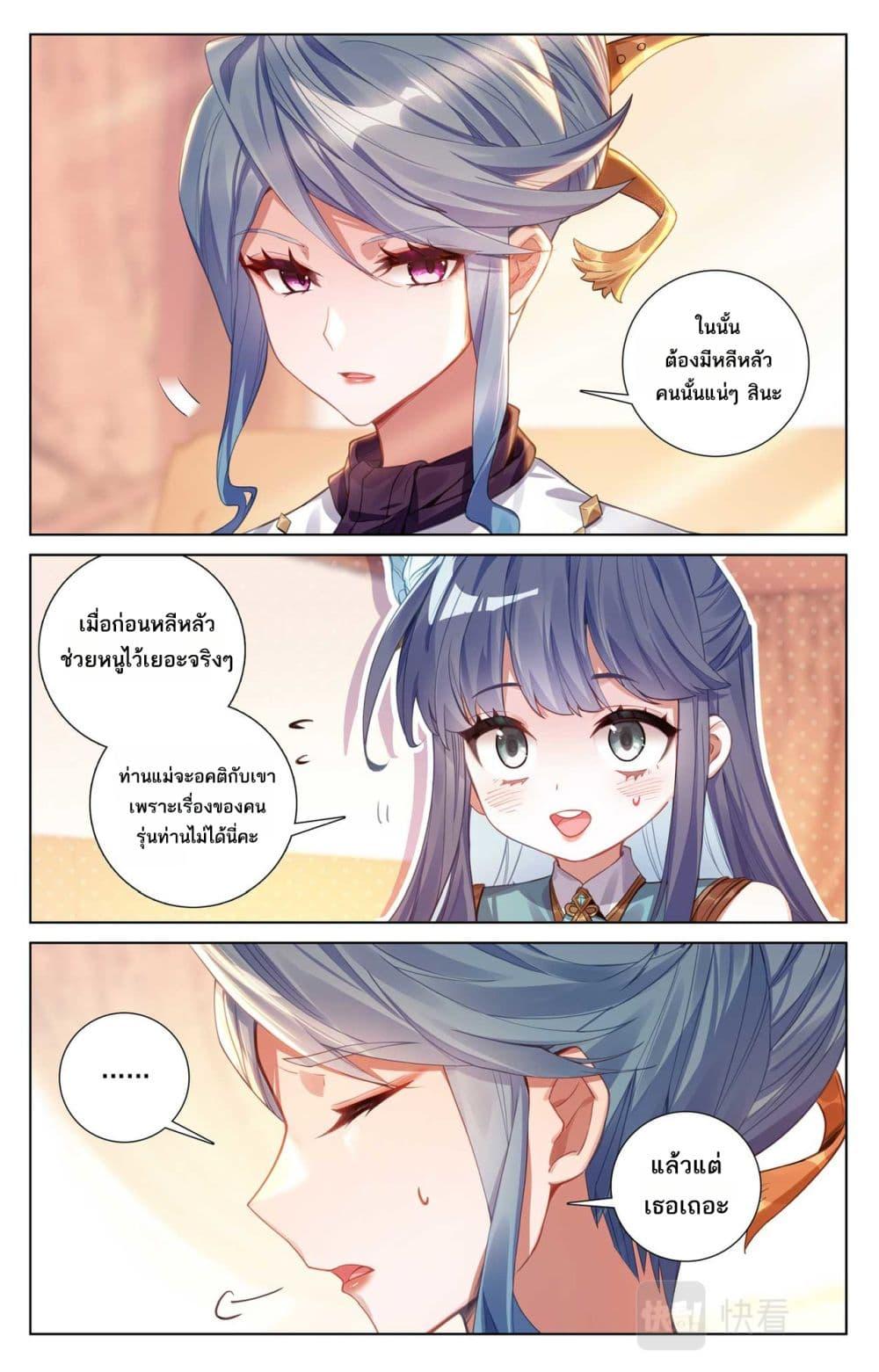 Manga-lc-com อ่านมังงะ อ่านการ์ตูน ออนไลน์ ฟรี Absolute Resonance ตอนที่ 1 2 3 4 5 6 7 8 9 10 11 12 13 14 ฟรี ไม่มีโฆษณา Manga-lc - อ่าน มังงะ อ่าน การ์ตูน ออนไลน์ อ่านมังงะ ฟรี