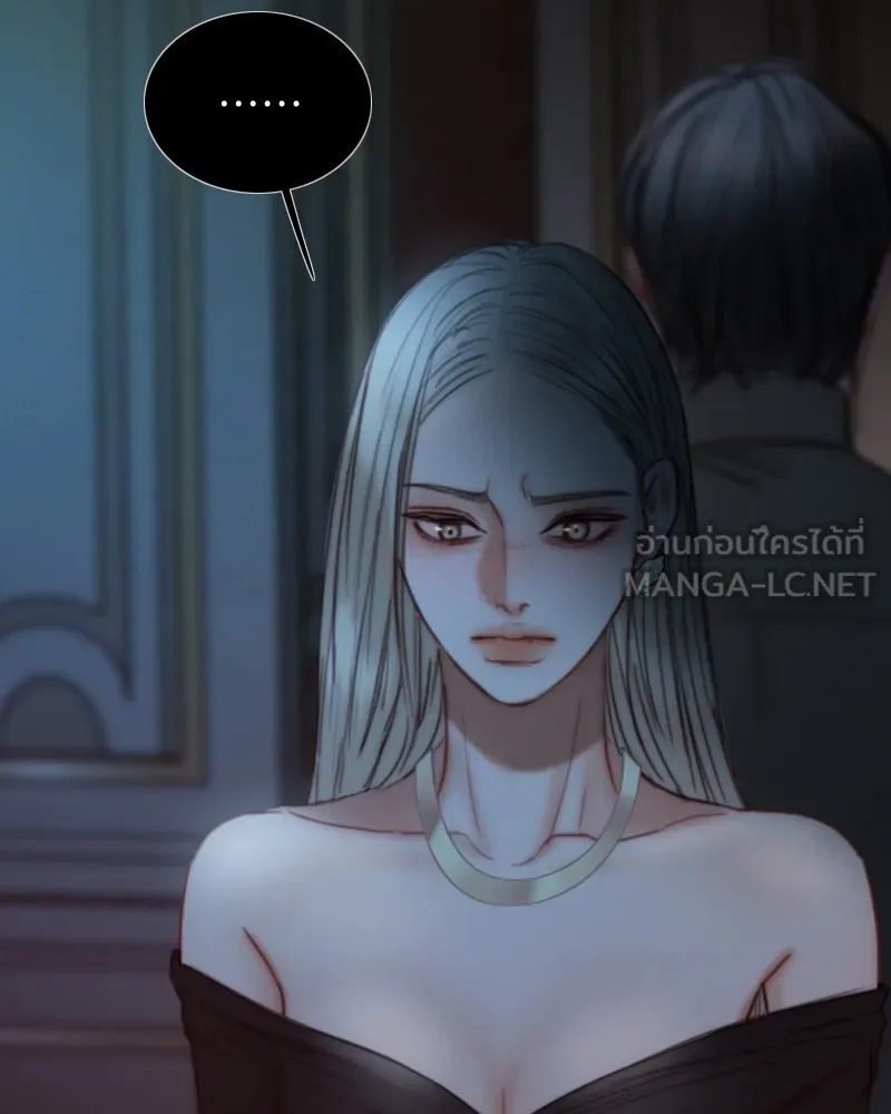 เซเรน่า ตอนที่ 90 รูปที่ 156