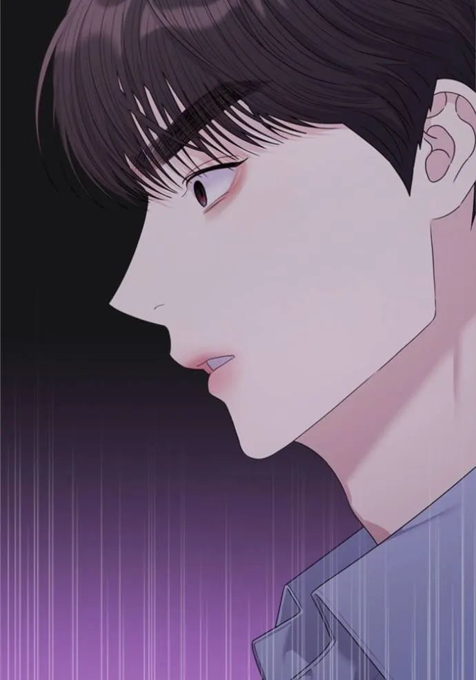 Couple Breaker ตอนที่ 60 รูปที่ 2