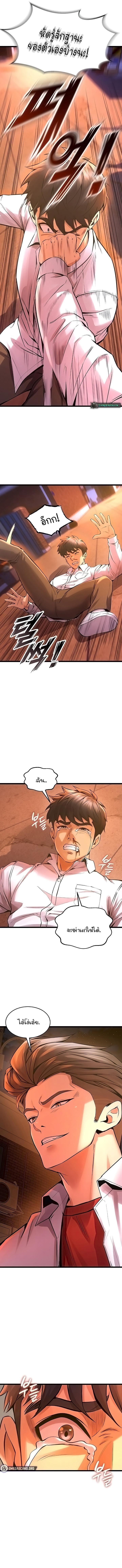 Doujin-Lc- อ่าน โดจิน มังฮวา เกาหลี ญี่ปุ่น จีน แปลไทย Prison Revenge ตอนที่ 1 2 3 4 5 6 7 8 9 10 11 12 13 14 ฟรี ไม่มีโฆษณา อ่าน โดจิน Manhwa เกาหลี ญี่ปุ่น จีน เรามีครบ คัดมาให้เน้นๆ โดจิน 18+ รับประกันความฟินโดย  Doujin Lc