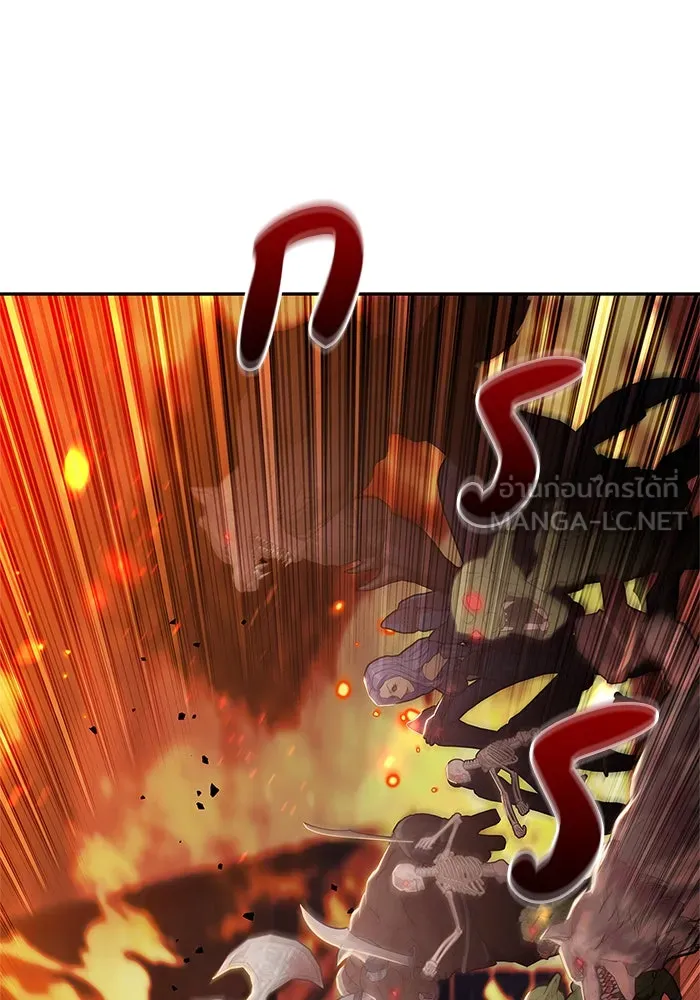 ผมไม่ได้เก่งอย่างที่คิด ตอนที่ 3 รูปที่ 66