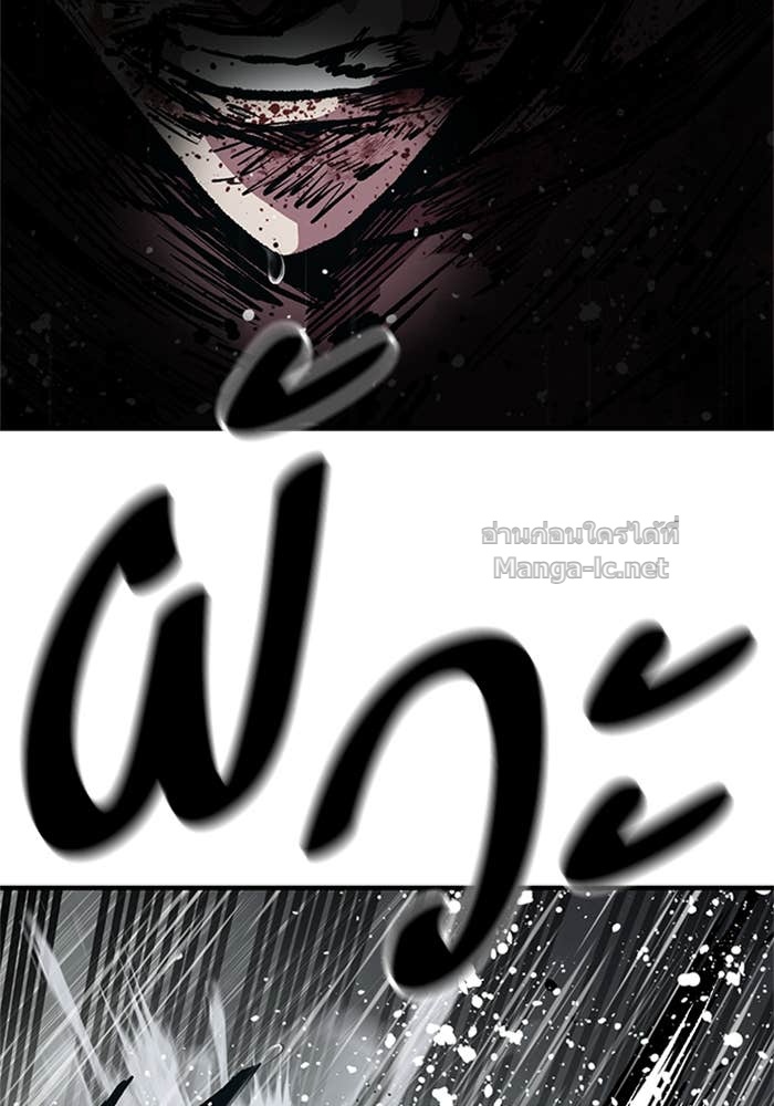 Doujin-Lc- อ่าน โดจิน มังฮวา เกาหลี ญี่ปุ่น จีน แปลไทย HECTOPASCAL ตอนที่ 1 2 3 4 5 6 7 8 9 10 11 12 13 14 ฟรี ไม่มีโฆษณา อ่าน โดจิน Manhwa เกาหลี ญี่ปุ่น จีน เรามีครบ คัดมาให้เน้นๆ โดจิน 18+ รับประกันความฟินโดย Doujin Lc