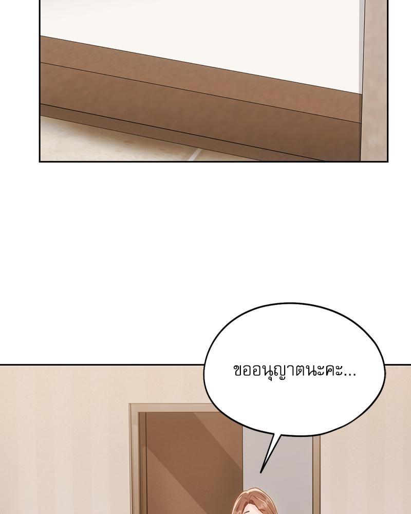 Doujin-Lc- อ่าน โดจิน มังฮวา เกาหลี ญี่ปุ่น จีน แปลไทย From Today My Favorite ตอนที่ 1 2 3 4 5 6 7 8 9 10 11 12 13 14 ฟรี ไม่มีโฆษณา อ่าน โดจิน Manhwa เกาหลี ญี่ปุ่น จีน เรามีครบ คัดมาให้เน้นๆ โดจิน 18+ รับประกันความฟินโดย  Doujin Lc