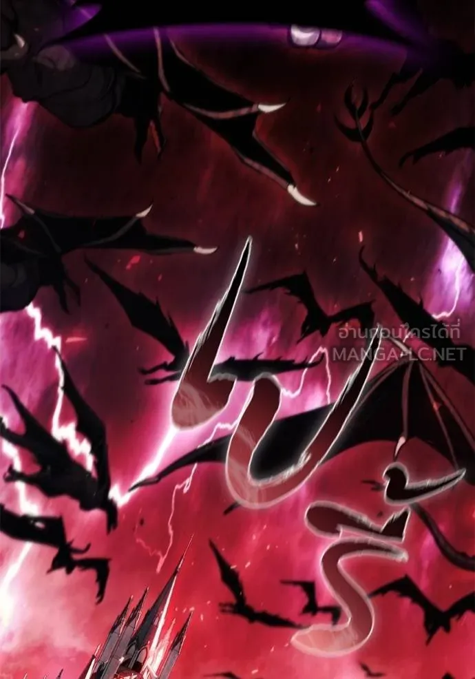 เกิดใหม่ในร่างดยุก ตอนที่ 82 รูปที่ 105