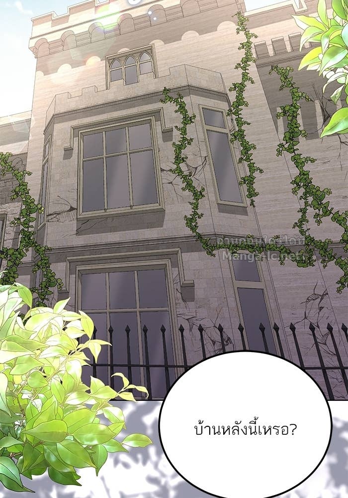 Doujin-Lc- อ่าน โดจิน มังฮวา เกาหลี ญี่ปุ่น จีน แปลไทย ผมเป็นหนุ่มรับใช้ค่ะ ตอนที่ 1 2 3 4 5 6 7 8 9 10 11 12 13 14 ฟรี ไม่มีโฆษณา อ่าน โดจิน Manhwa เกาหลี ญี่ปุ่น จีน เรามีครบ คัดมาให้เน้นๆ โดจิน 18+ รับประกันความฟินโดย Doujin Lc