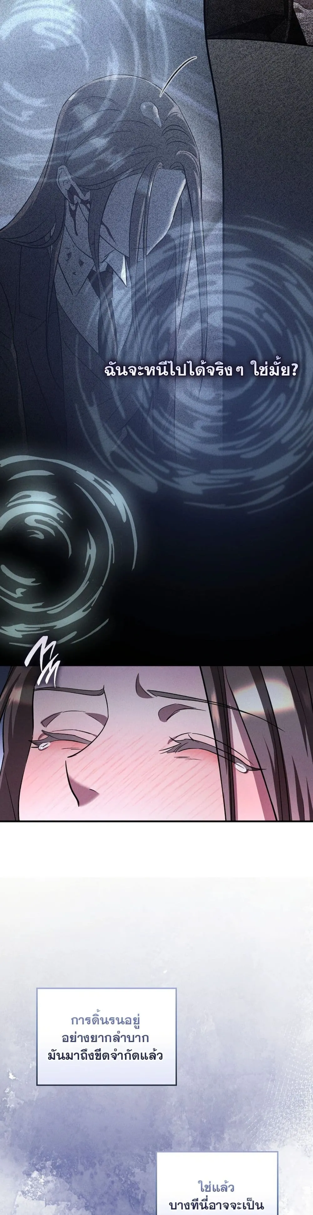 Manga-lc-com อ่านมังงะ อ่านการ์ตูน ออนไลน์ ฟรี Bastard Uncle ตอนที่ 1 2 3 4 5 6 7 8 9 10 11 12 13 14 ฟรี ไม่มีโฆษณา Manga-lc - อ่าน มังงะ อ่าน การ์ตูน ออนไลน์ อ่านมังงะ ฟรี